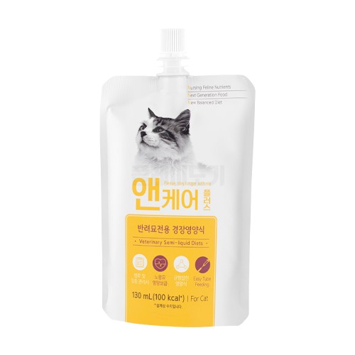 [앤케어] 앤케어 플러스 반려묘전용 경장영양식 (캣) 130ml