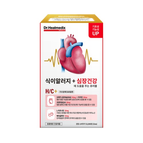 [닥터힐메딕스] H/C 식이알러지+심장건강 영양제 (독) (캣) 3g x 32정