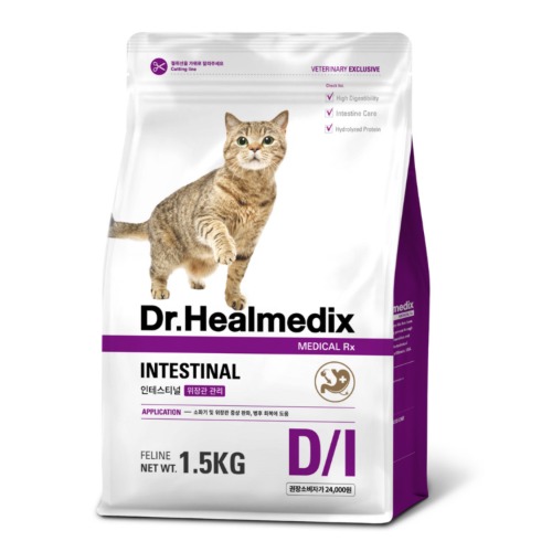 [닥터힐메딕스] 인테스티널 필라인 D/I (캣) 1.5kg