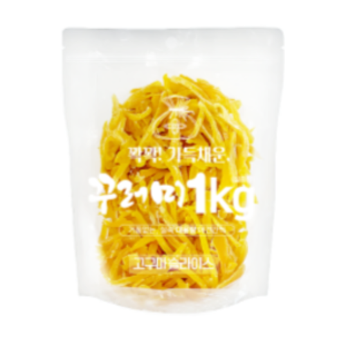 꾸러미고구마 1kg［고구마슬라이스］(1박스12개입)