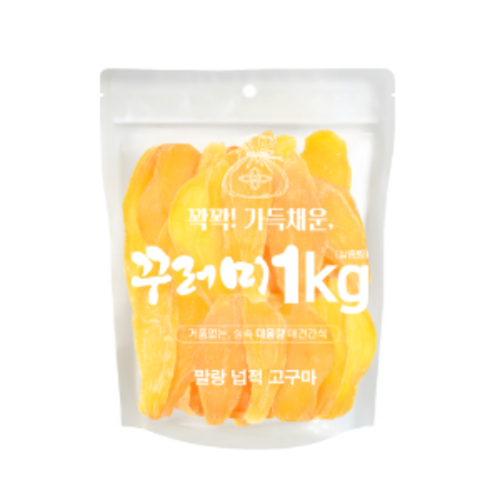 꾸러미 고구마 1kg［넙적고구마］(1박스12개입)