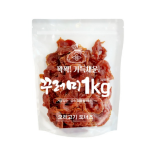 꾸러미 1kg 오리고기도너츠