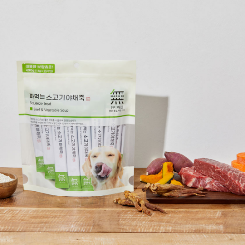 무마진 짜먹는 소고기야채죽