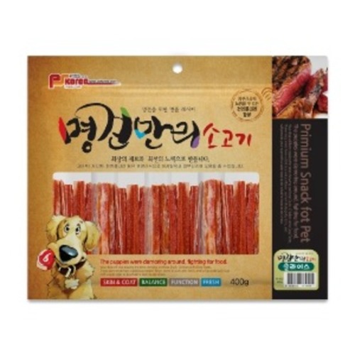 명견만리 소고기 슬라이스 400g