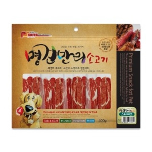 명견만리 소고기 스테이크 400g