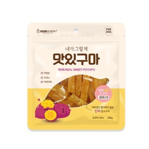 맛있구마 말랑스틱 200g
