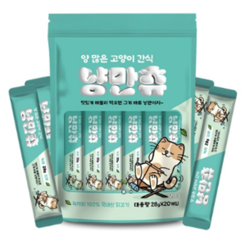 양많은 고양이 짜먹는 간식 냥만츄 ［녹차］