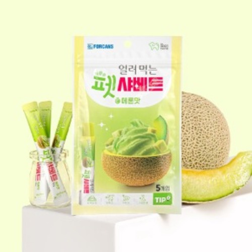 펫샤베트 메론