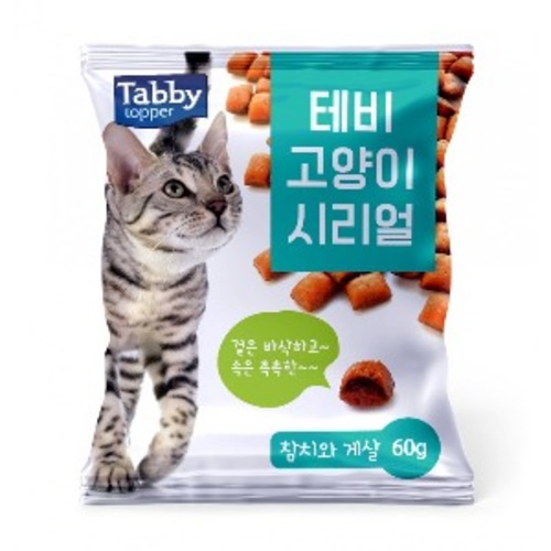 테비 고양이 시리얼 참치와게살 60g
